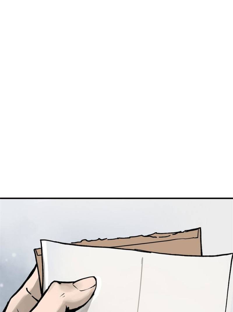 Another beginning with the Guhuo bird chapter 150 page 26