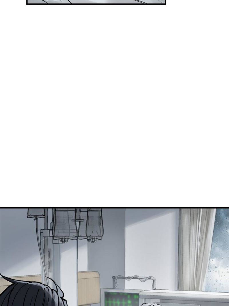 Another beginning with the Guhuo bird chapter 150 page 6