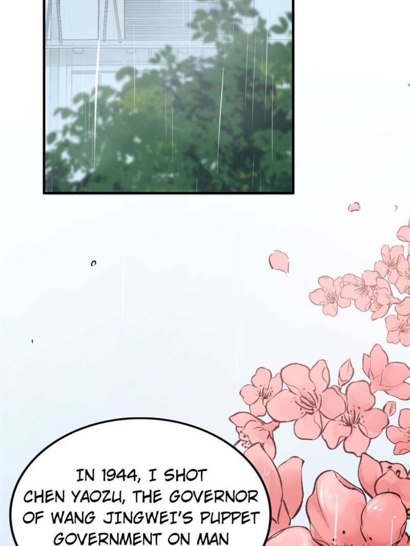 Another beginning with the Guhuo bird chapter 150 page 77