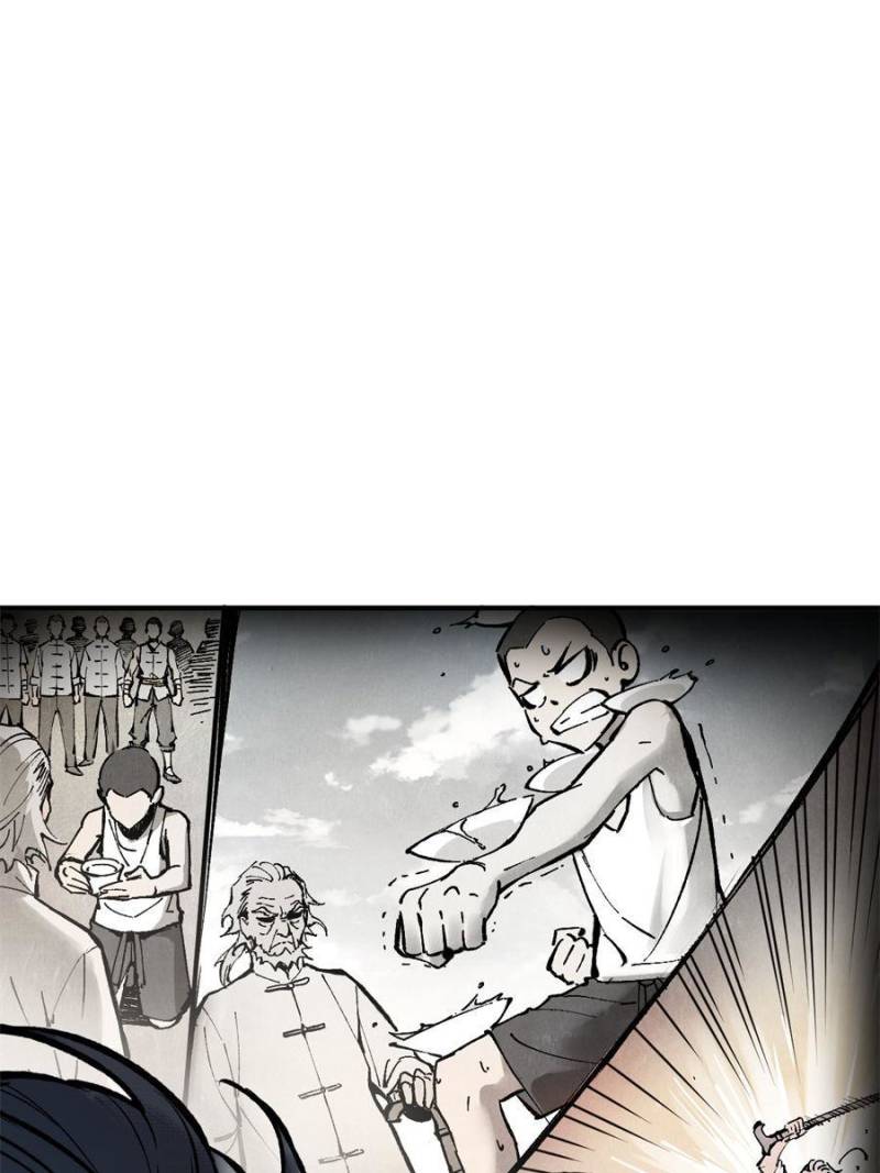 Another beginning with the Guhuo bird chapter 150 page 8