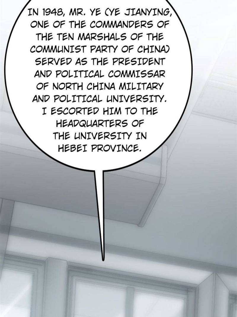 Another beginning with the Guhuo bird chapter 150 page 80