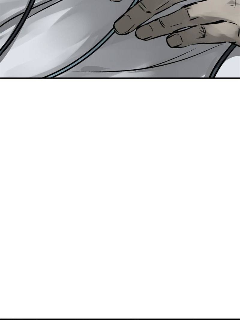 Another beginning with the Guhuo bird chapter 150 page 96