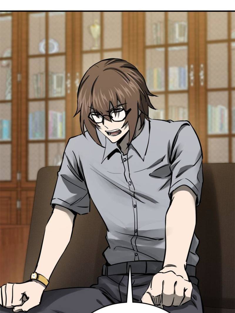 Another beginning with the Guhuo bird chapter 151 page 44