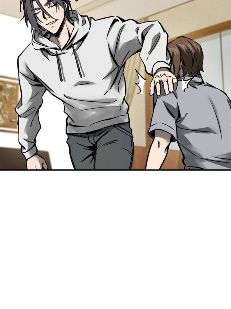 Another beginning with the Guhuo bird chapter 151 page 47