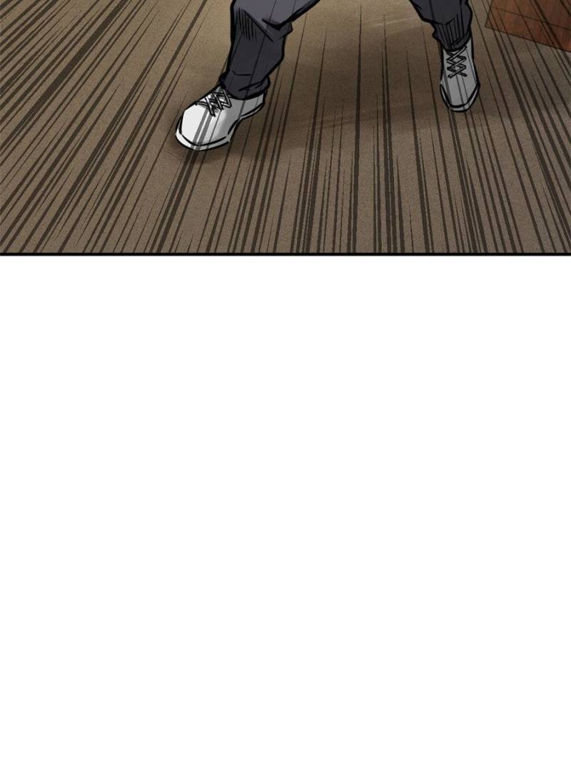 Another beginning with the Guhuo bird chapter 151 page 50