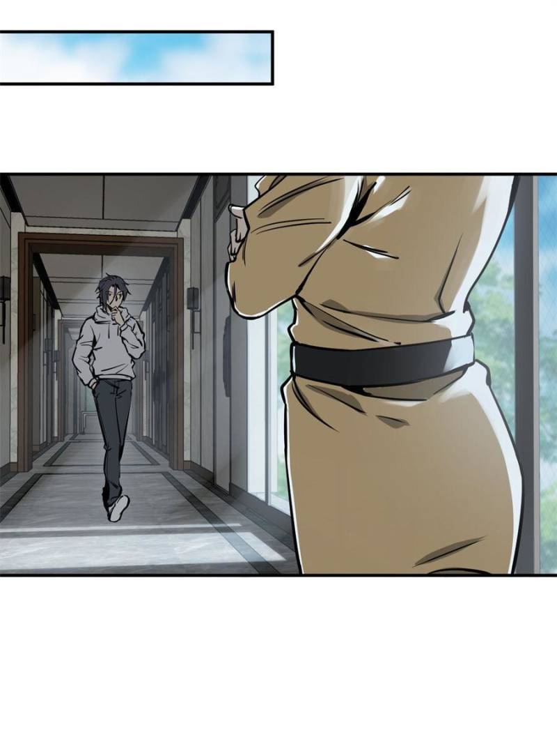 Another beginning with the Guhuo bird chapter 151 page 57