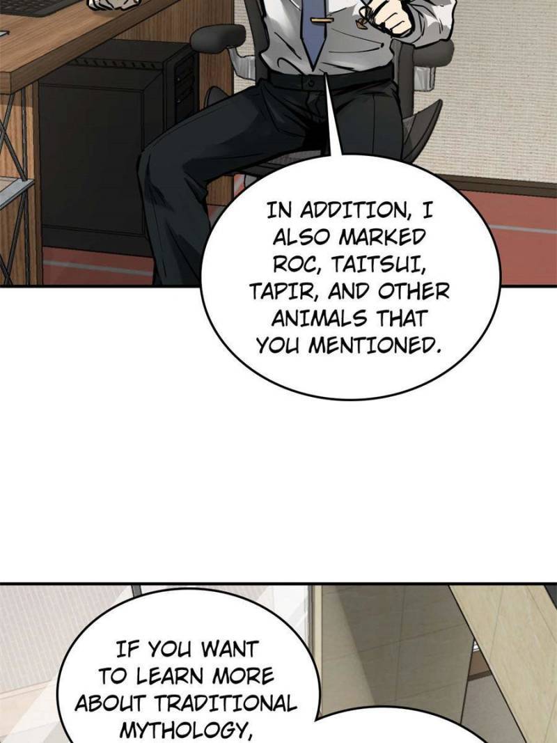 Another beginning with the Guhuo bird chapter 151 page 64