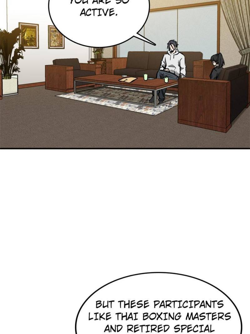 Another beginning with the Guhuo bird chapter 151 page 7