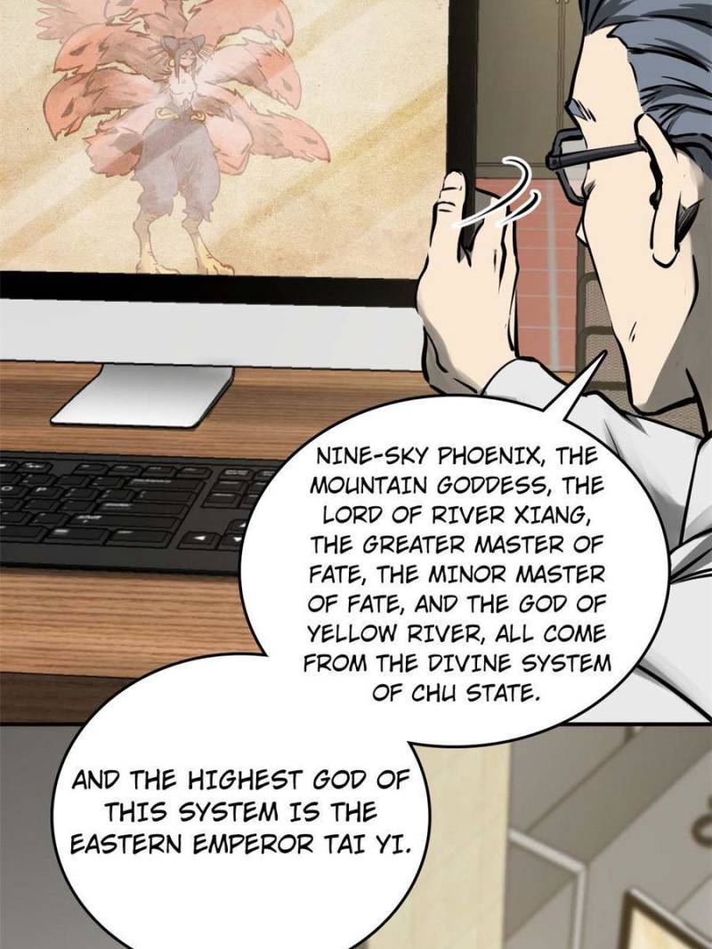 Another beginning with the Guhuo bird chapter 152 page 11