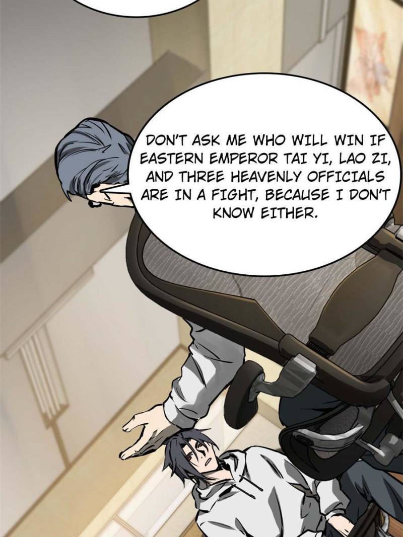 Another beginning with the Guhuo bird chapter 152 page 12