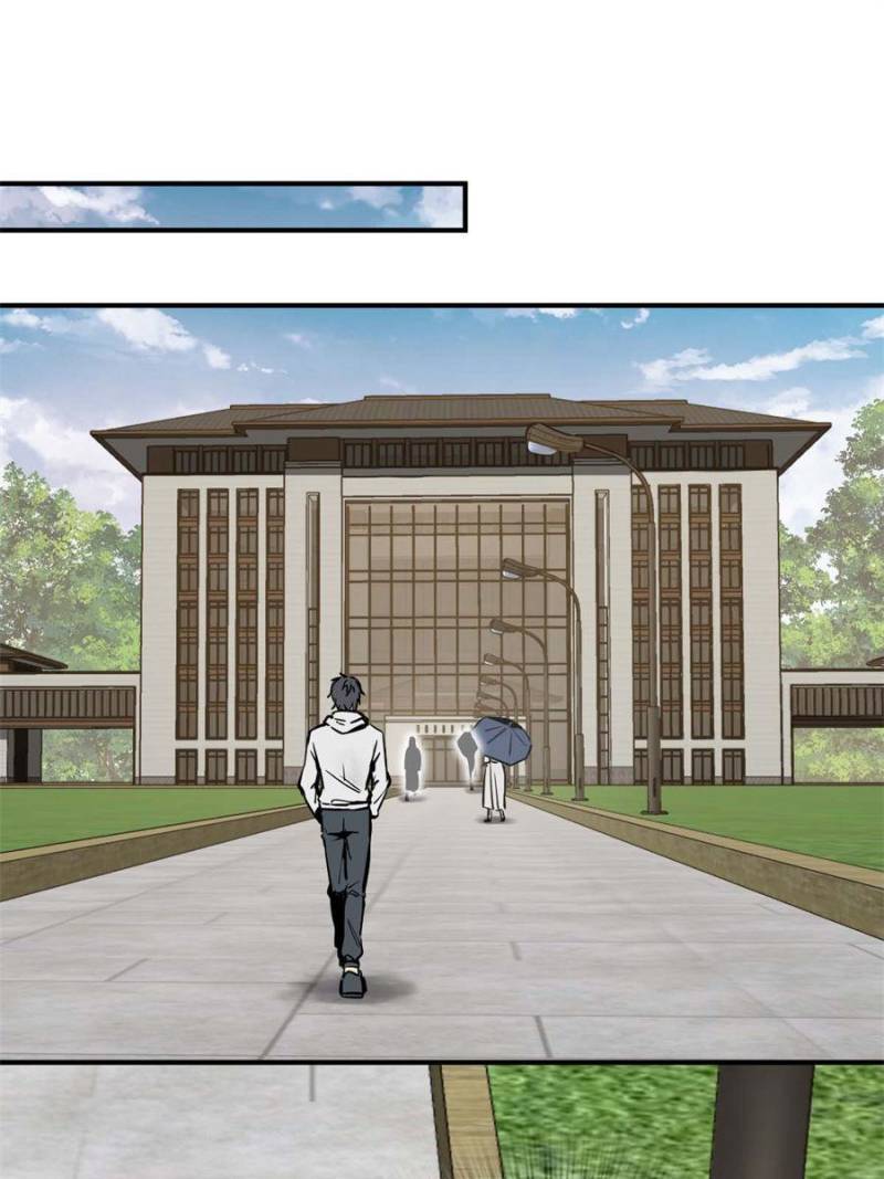 Another beginning with the Guhuo bird chapter 152 page 16