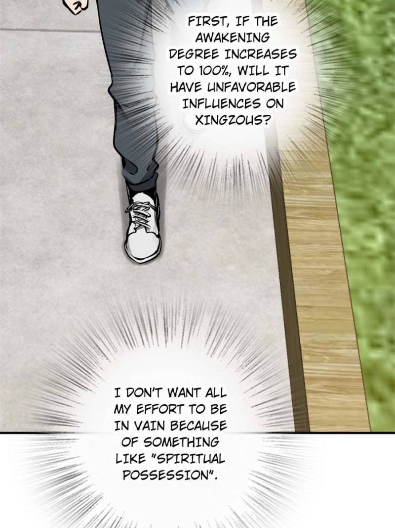 Another beginning with the Guhuo bird chapter 152 page 18