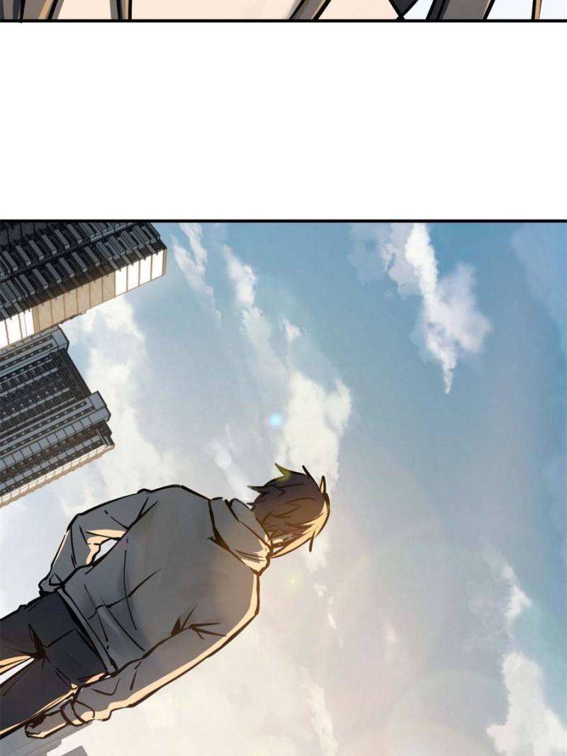 Another beginning with the Guhuo bird chapter 152 page 29