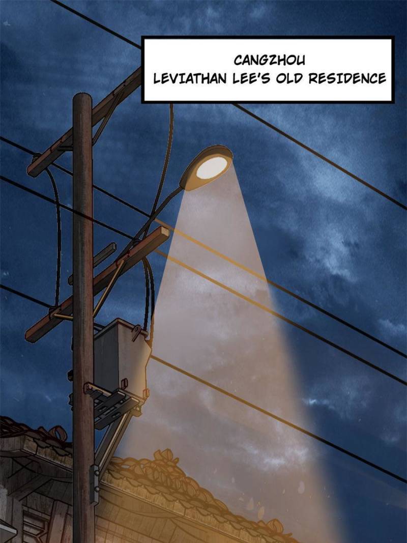 Another beginning with the Guhuo bird chapter 152 page 32