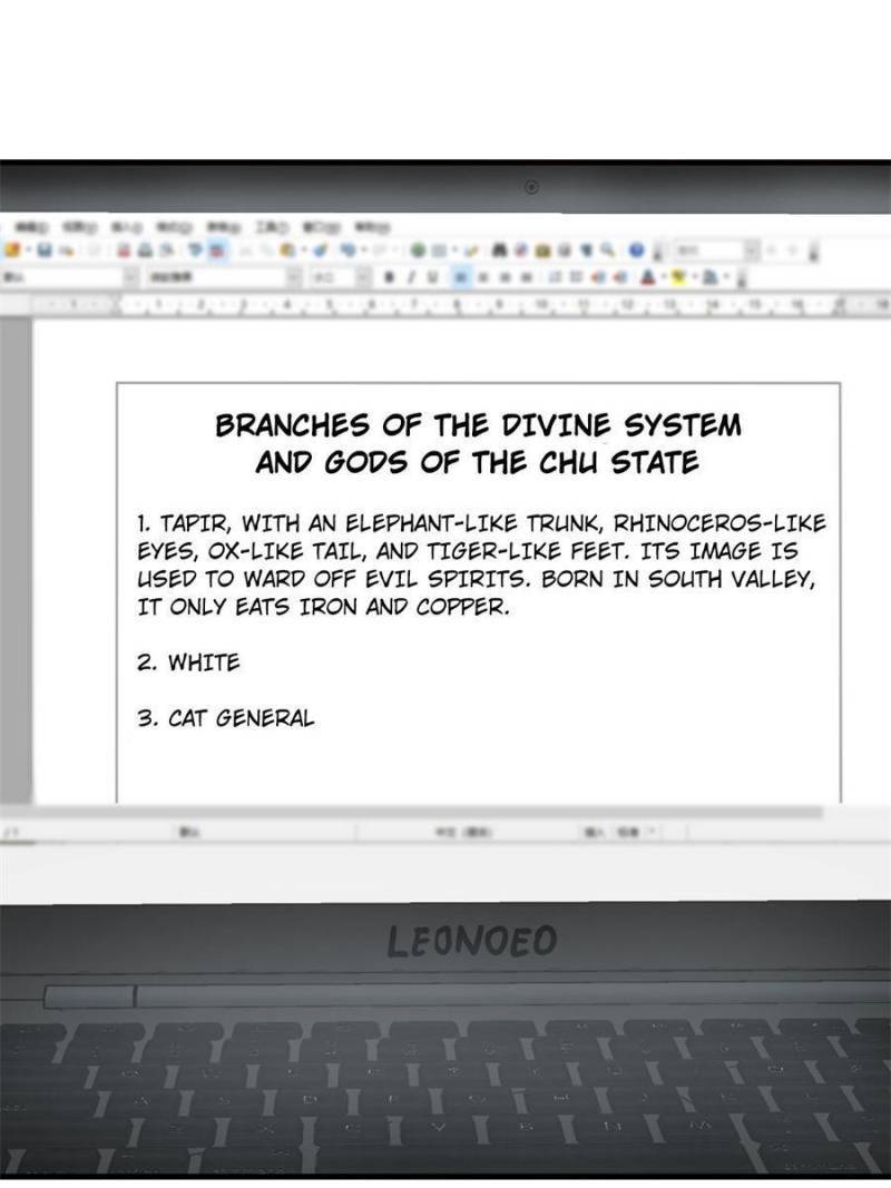 Another beginning with the Guhuo bird chapter 152 page 36