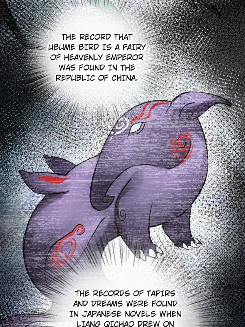 Another beginning with the Guhuo bird chapter 152 page 39