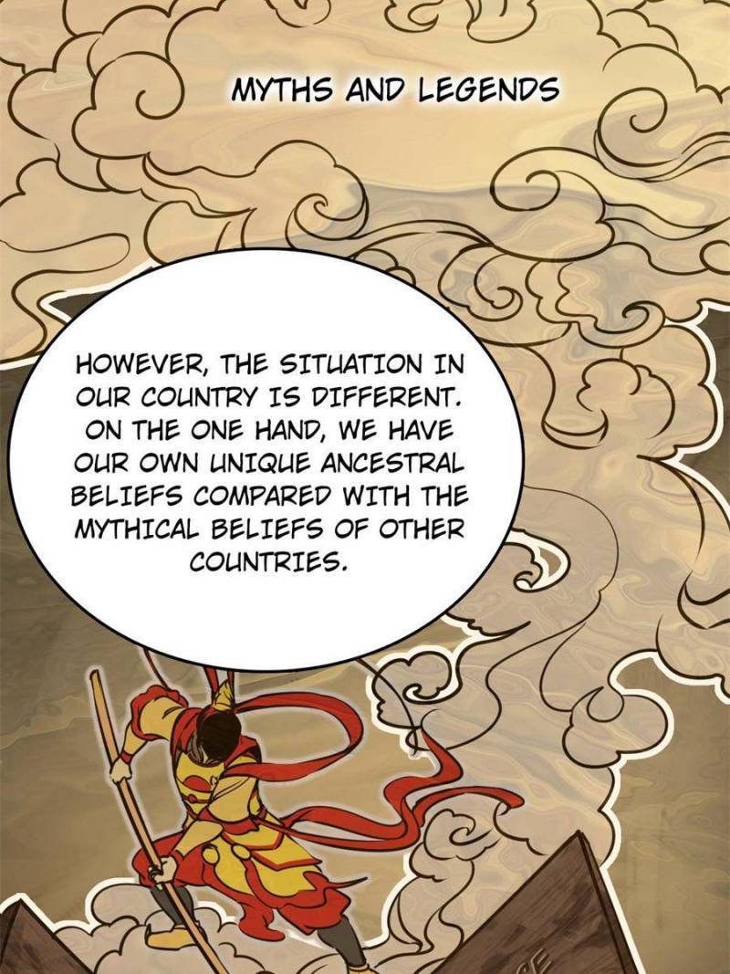 Another beginning with the Guhuo bird chapter 152 page 4