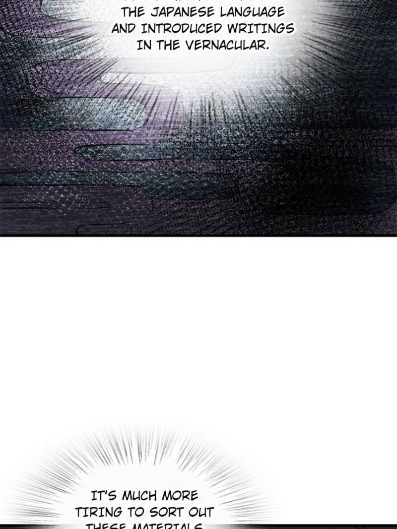 Another beginning with the Guhuo bird chapter 152 page 40