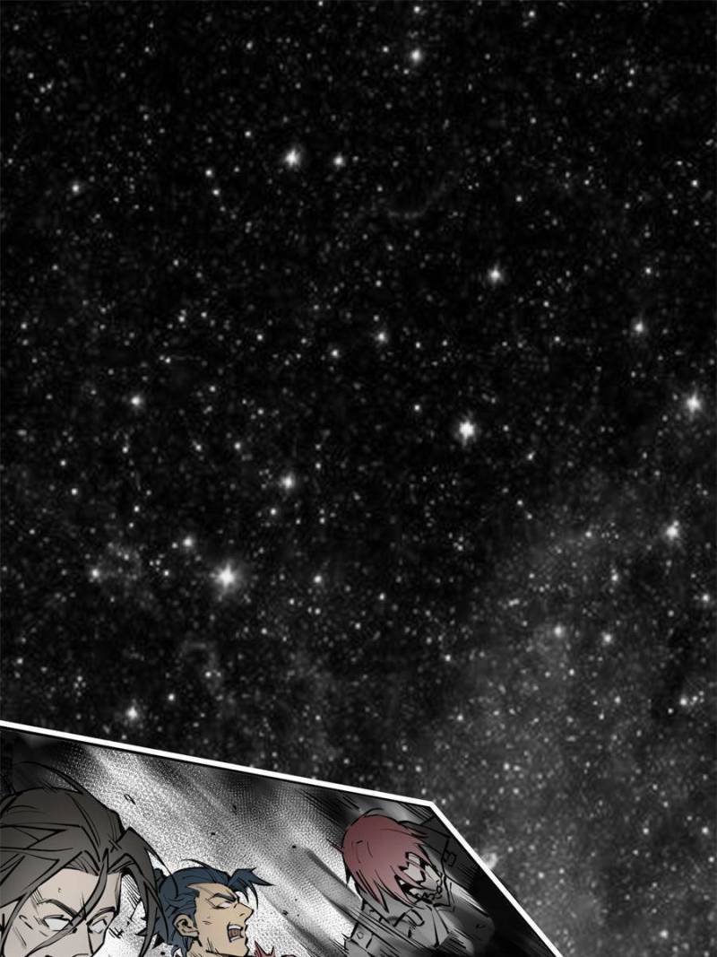 Another beginning with the Guhuo bird chapter 152 page 45