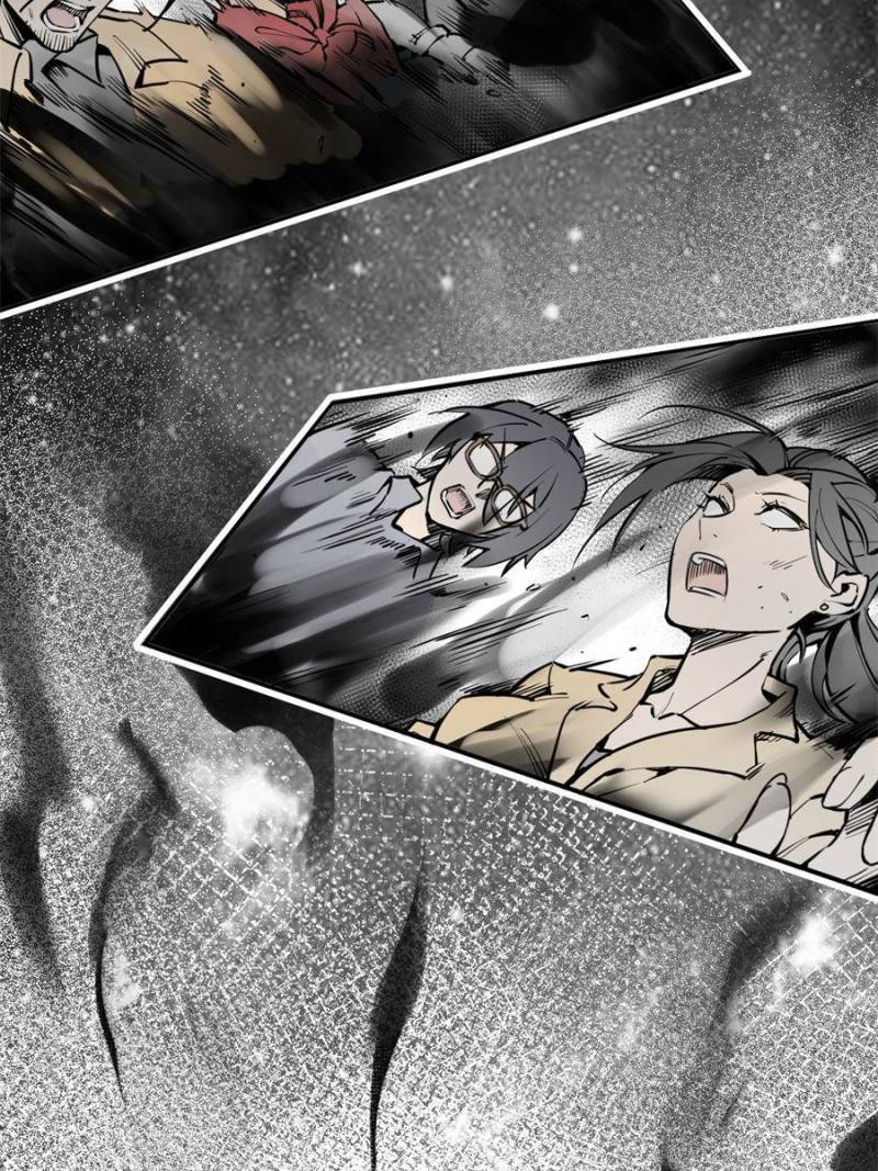 Another beginning with the Guhuo bird chapter 152 page 46