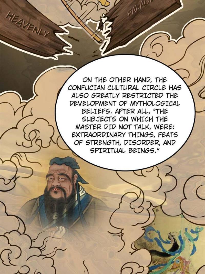 Another beginning with the Guhuo bird chapter 152 page 5