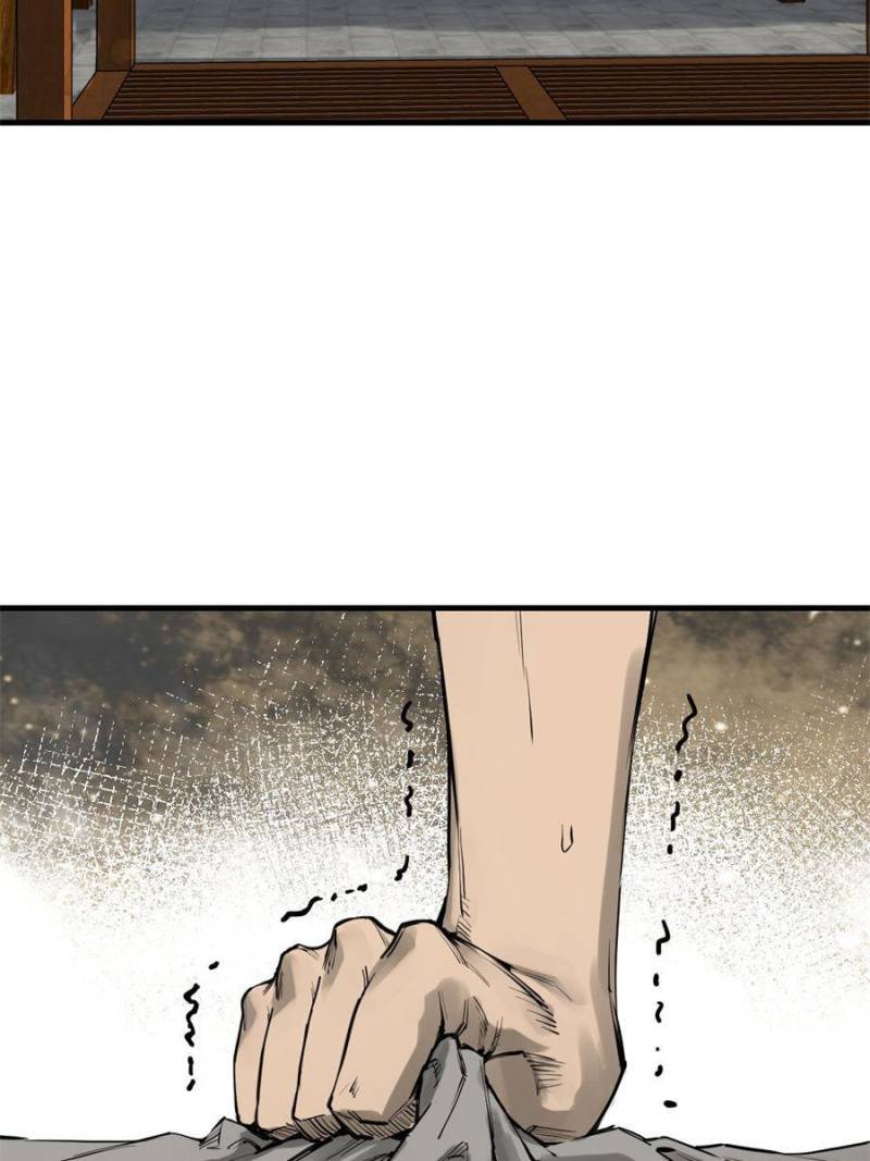 Another beginning with the Guhuo bird chapter 152 page 51