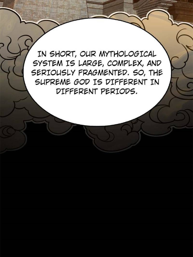 Another beginning with the Guhuo bird chapter 152 page 7