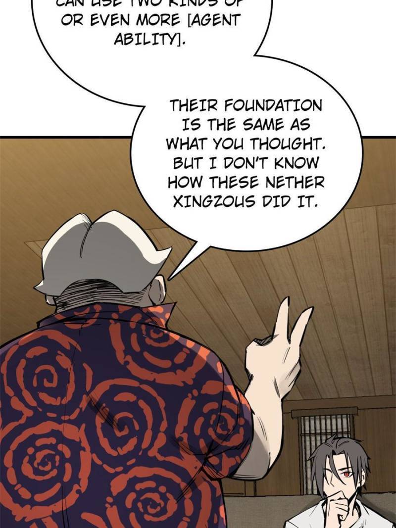 Another beginning with the Guhuo bird chapter 152 page 71