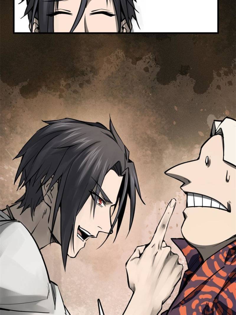 Another beginning with the Guhuo bird chapter 152 page 81