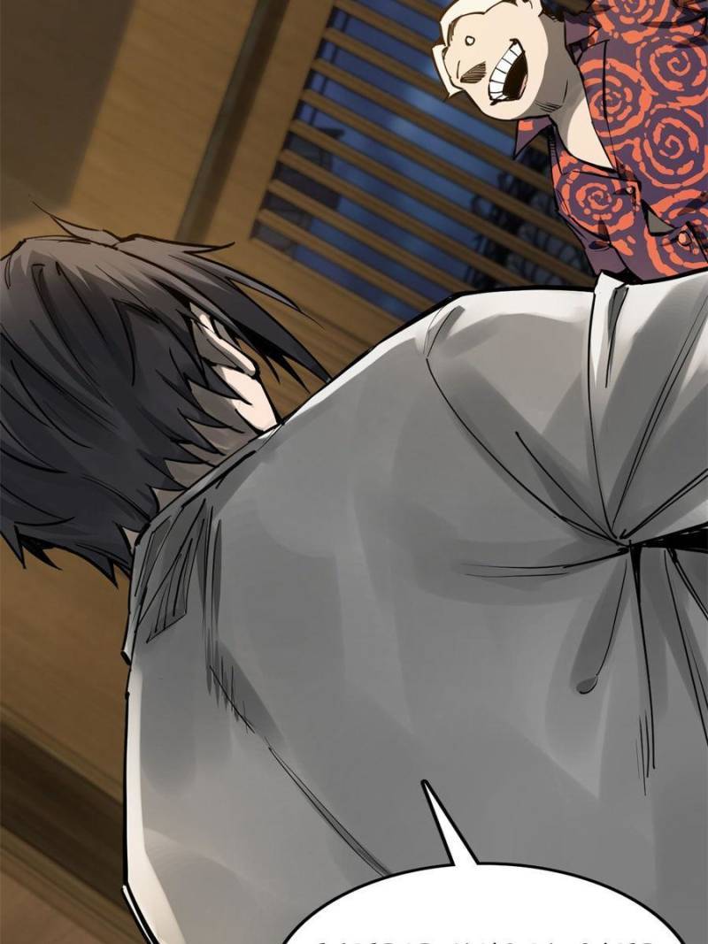 Another beginning with the Guhuo bird chapter 152 page 84