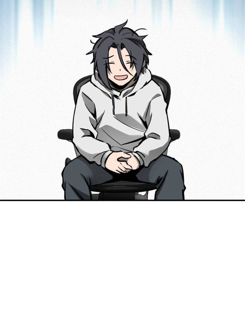 Another beginning with the Guhuo bird chapter 152 page 9