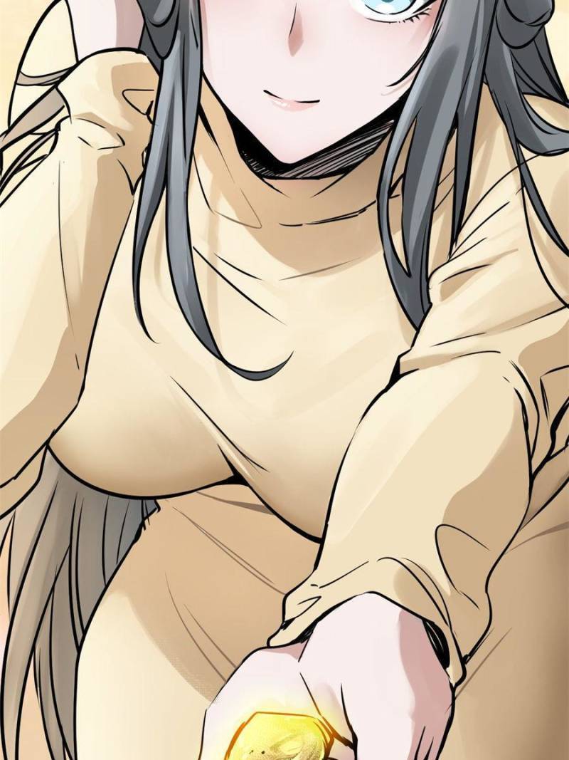 Another beginning with the Guhuo bird chapter 153 page 11