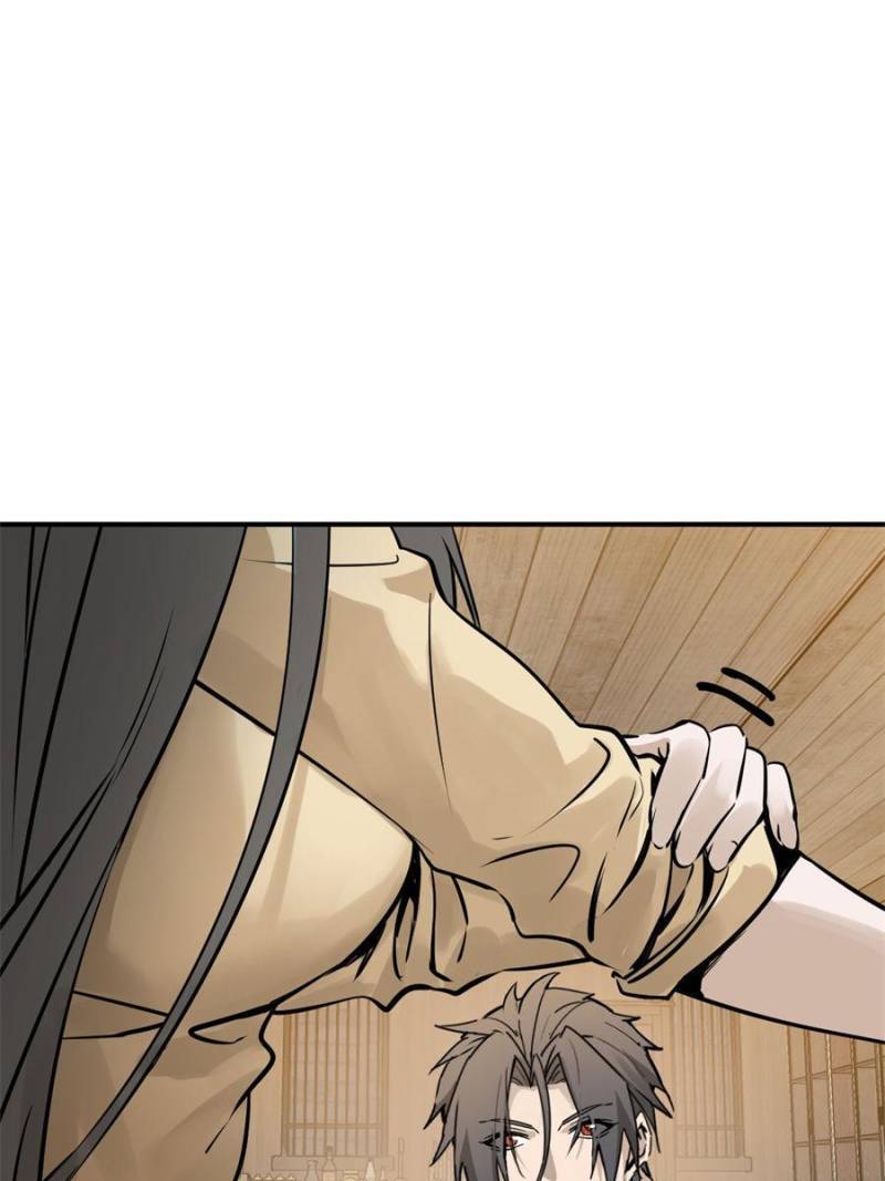 Another beginning with the Guhuo bird chapter 153 page 19