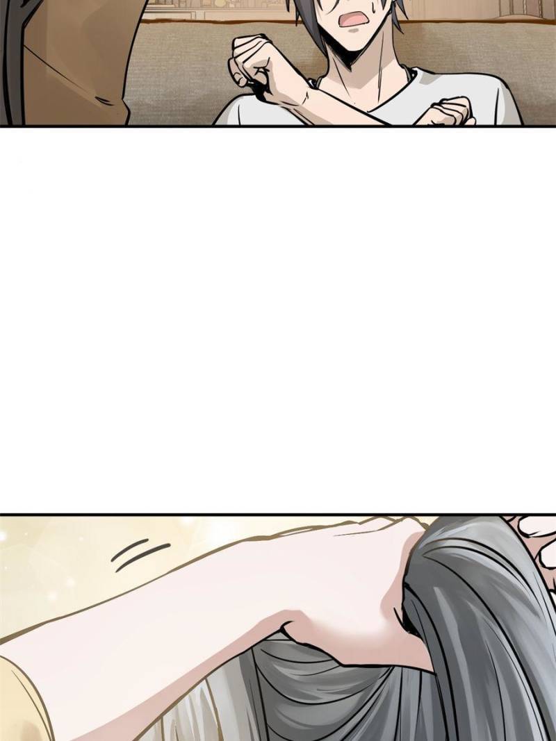 Another beginning with the Guhuo bird chapter 153 page 20