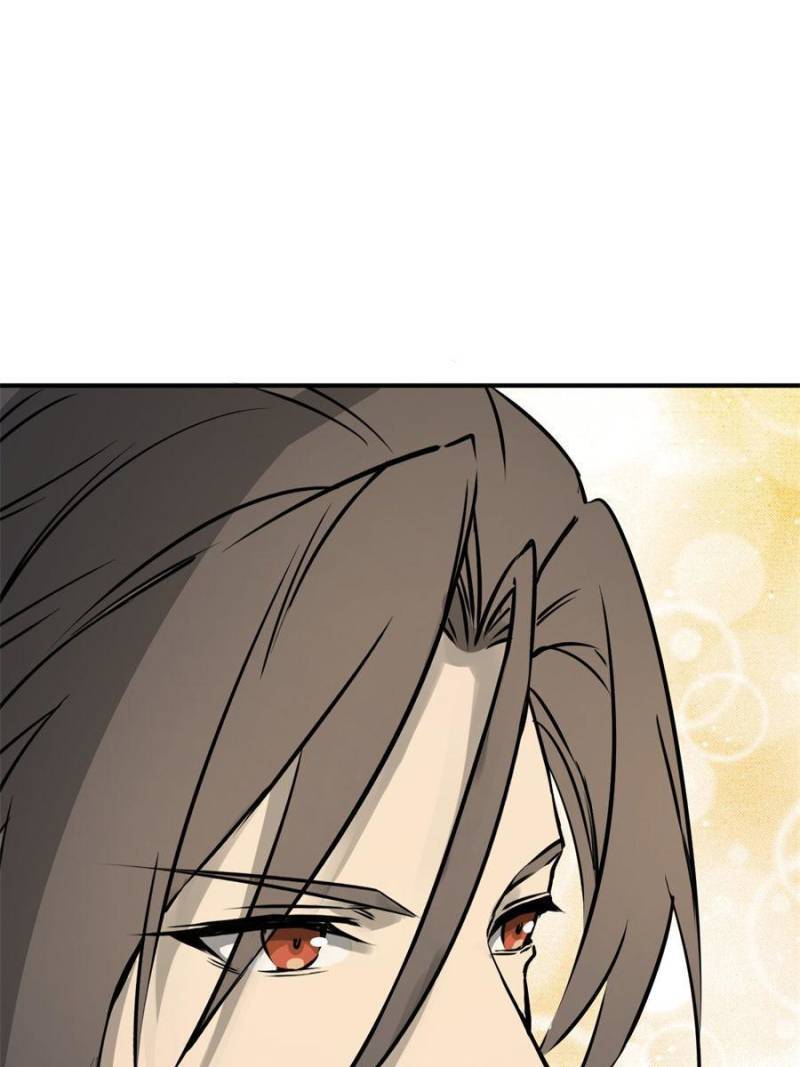 Another beginning with the Guhuo bird chapter 153 page 25