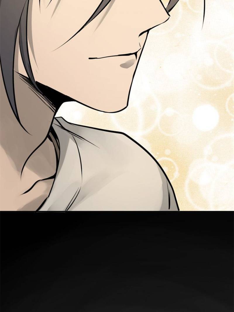 Another beginning with the Guhuo bird chapter 153 page 26