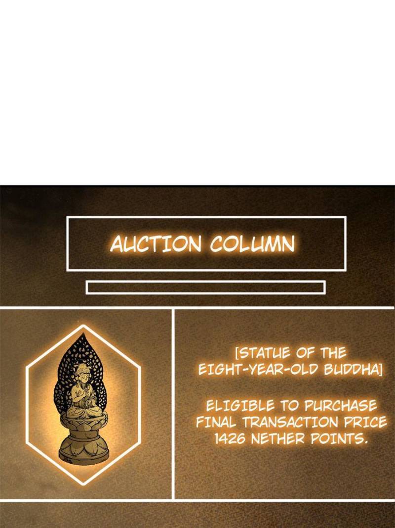 Another beginning with the Guhuo bird chapter 153 page 32