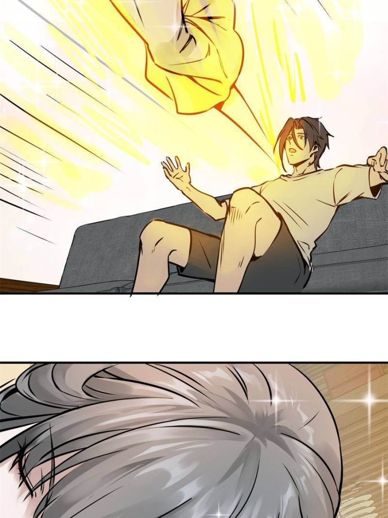 Another beginning with the Guhuo bird chapter 153 page 4