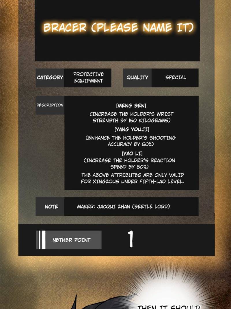 Another beginning with the Guhuo bird chapter 153 page 46