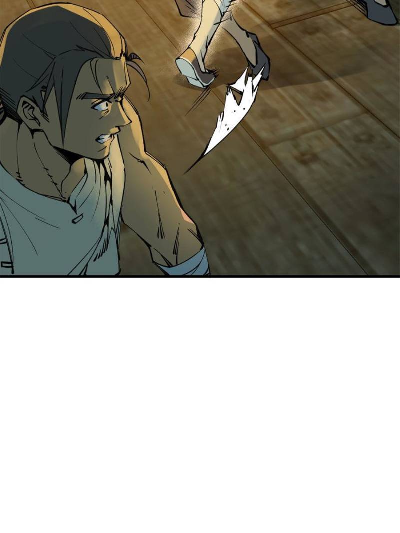 Another beginning with the Guhuo bird chapter 154 page 123