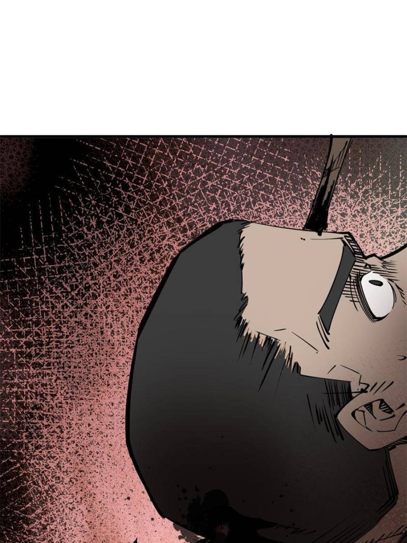 Another beginning with the Guhuo bird chapter 154 page 124