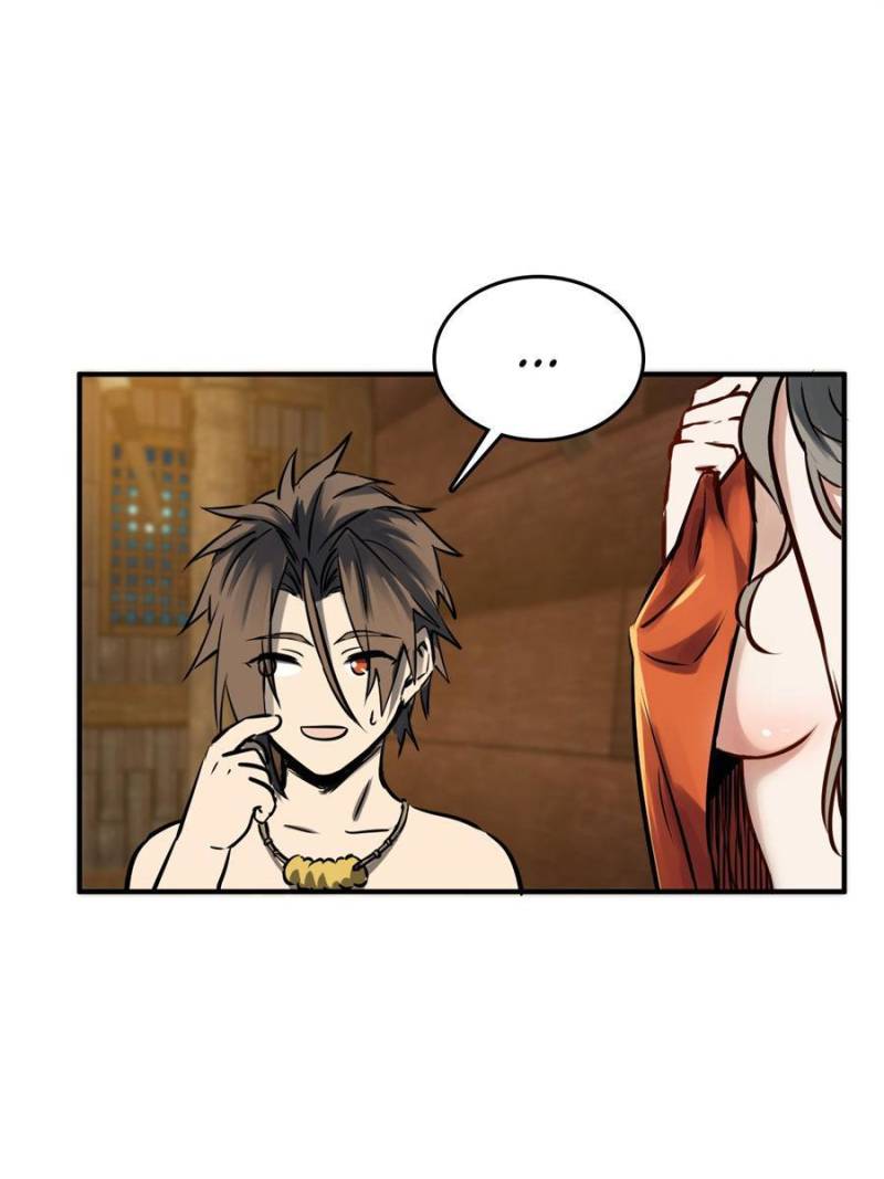 Another beginning with the Guhuo bird chapter 154 page 17