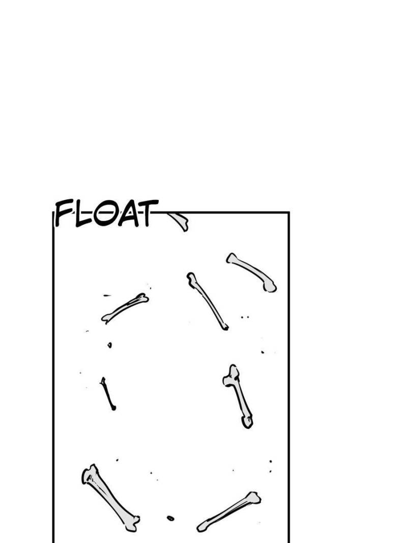 Another beginning with the Guhuo bird chapter 154 page 27