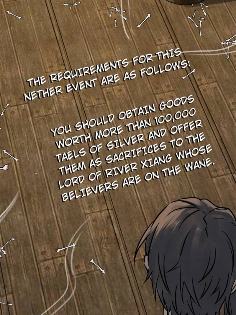 Another beginning with the Guhuo bird chapter 154 page 30