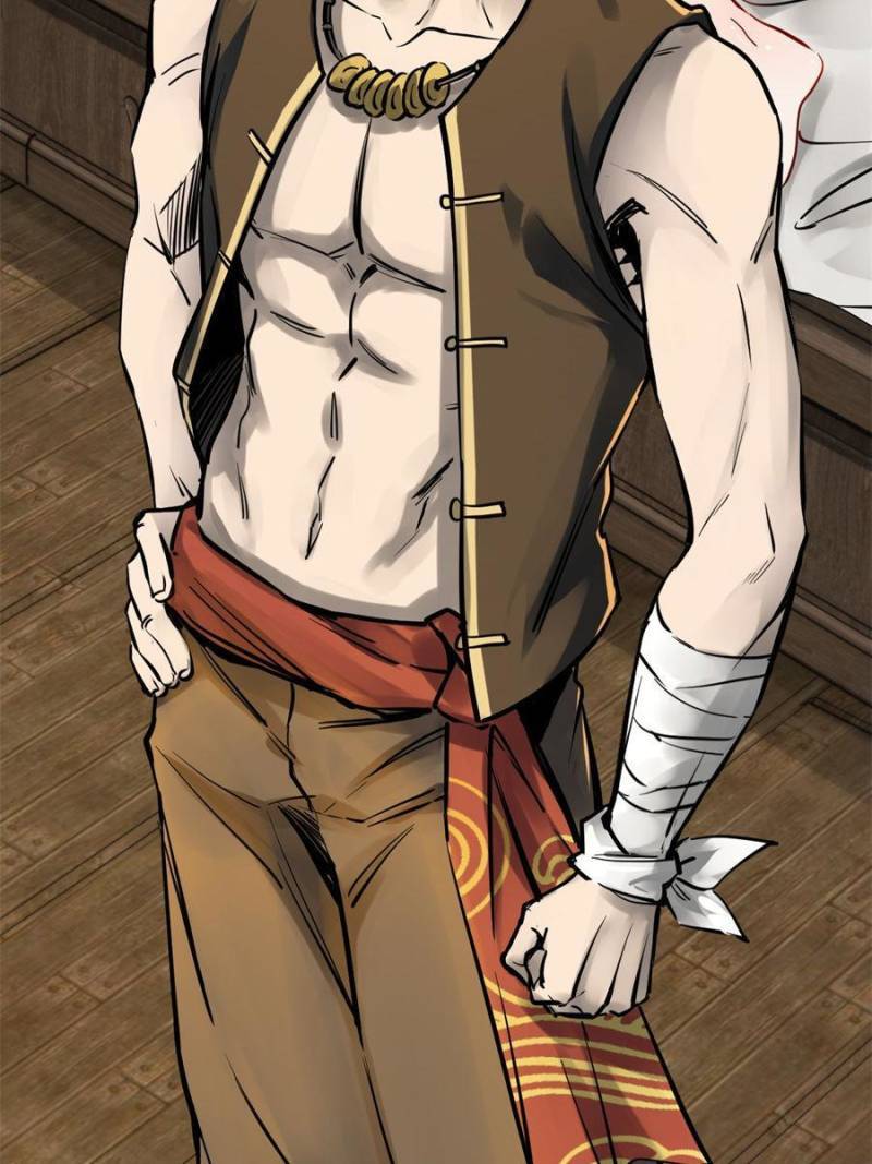 Another beginning with the Guhuo bird chapter 154 page 34