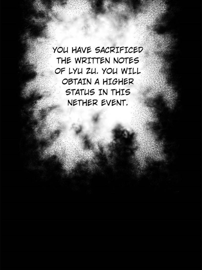 Another beginning with the Guhuo bird chapter 154 page 4