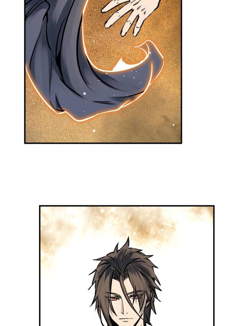 Another beginning with the Guhuo bird chapter 154 page 41