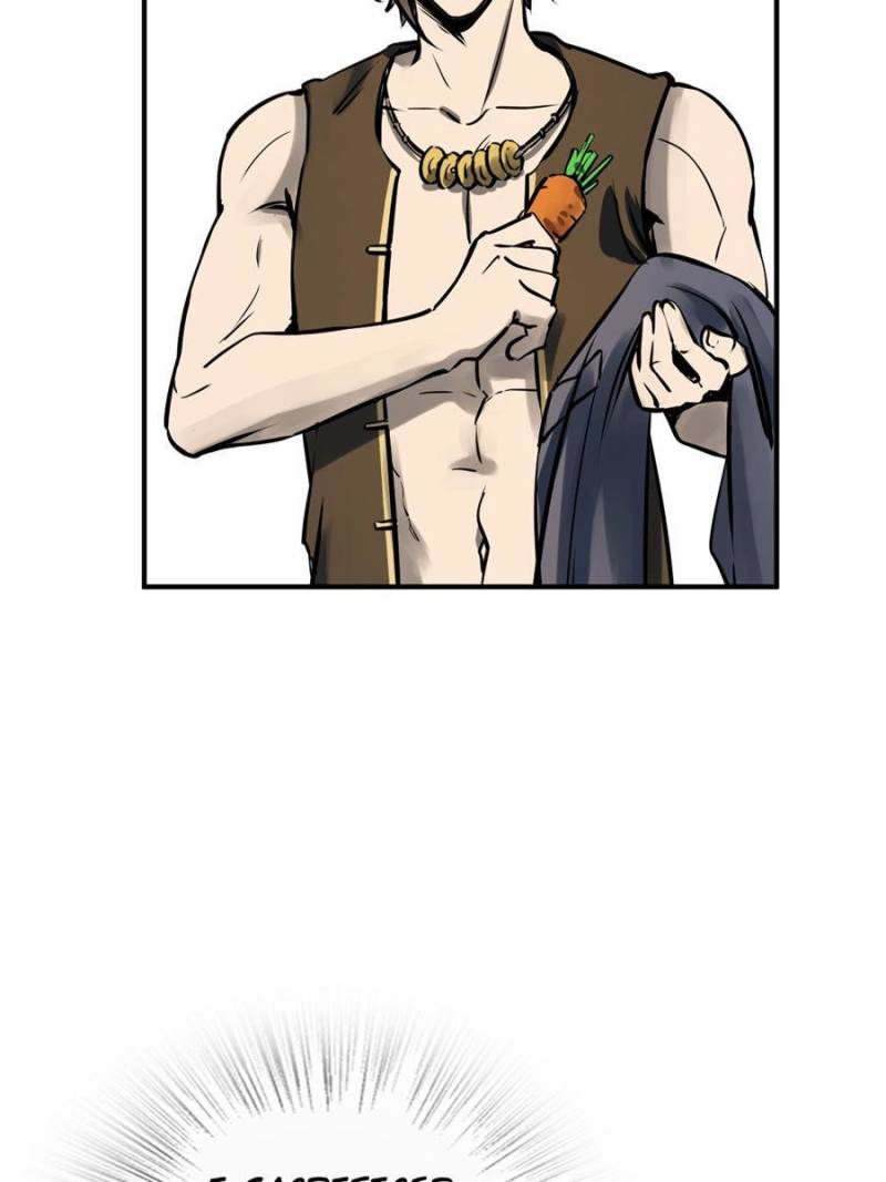 Another beginning with the Guhuo bird chapter 154 page 42