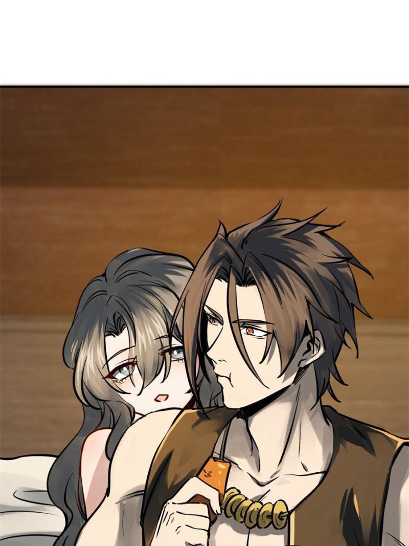 Another beginning with the Guhuo bird chapter 154 page 46