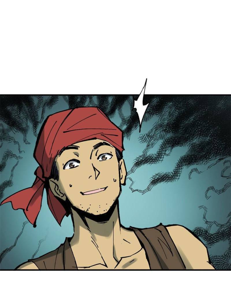 Another beginning with the Guhuo bird chapter 156 page 24